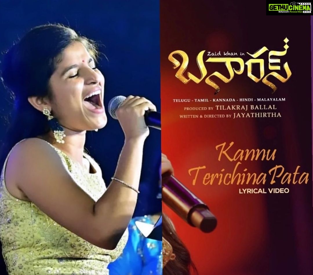 Indravathi Chauhan Instagram - Melody song❤️#motherlove🙏🏻❤️ lyrics @shyamkasarlalyrics Anna😍 & music director @b_ajaneesh sir🙏🏻…