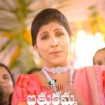 Indravathi Chauhan Instagram – Bathukamma song🌺🙏🏻……