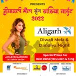 Jasleen Matharu Instagram - See you tonight Aligarh 🎤💣 Terminal 2 Chatrapati Shivaji Terminal Mumbai