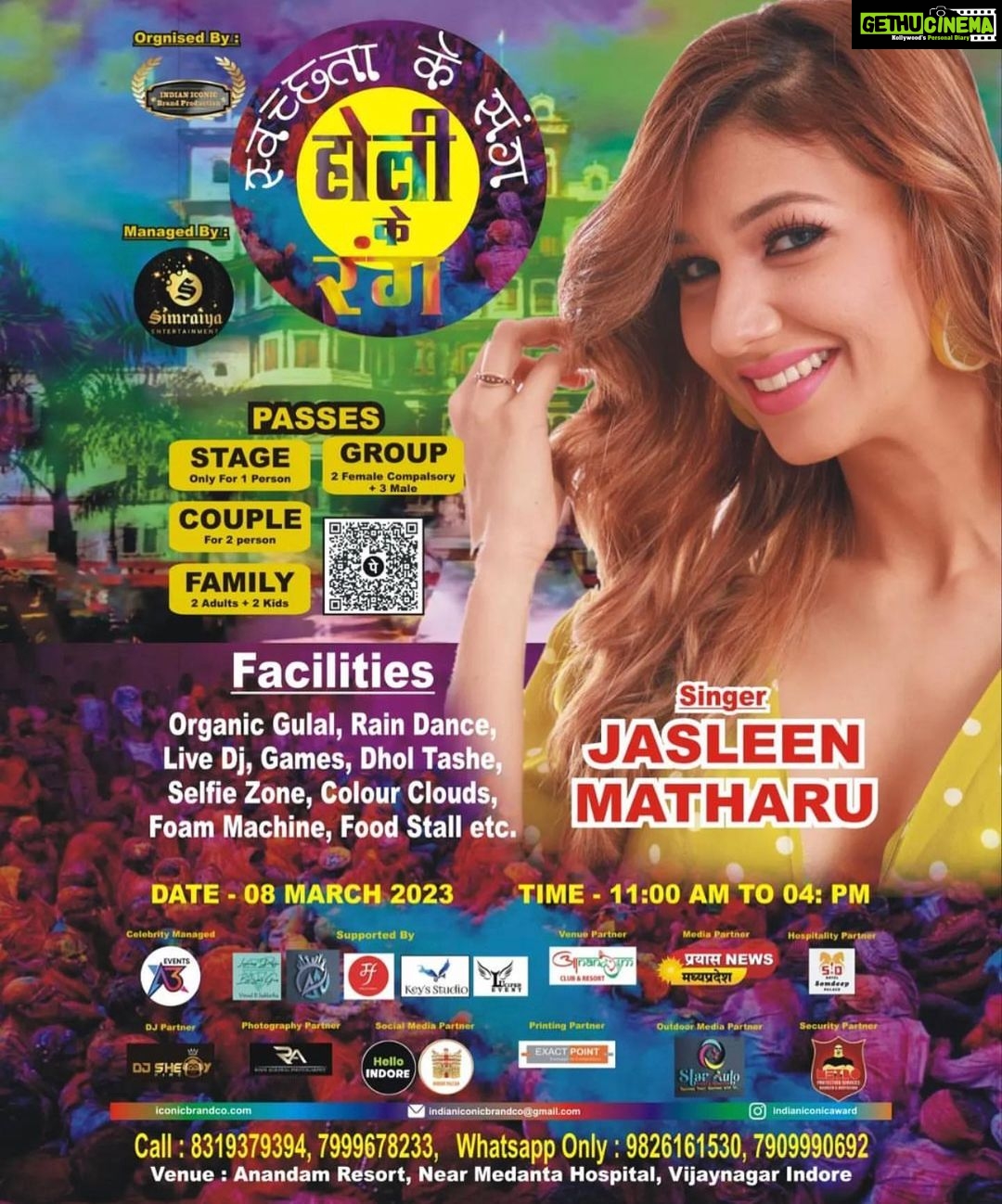 Jasleen Matharu Instagram - INDORE 😍😍 See you tomorrow 💋 Holi Haiiiiiiiiii 💃💃 Indore, India