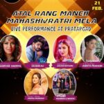 Jasleen Matharu Instagram - Pratapgarh Tonight 🎤🎤🎙️ See you there