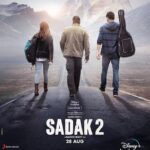 Jisshu Sengupta Instagram - The road to love is the road to take. Join us in the journey as #Sadak2 streaming on @DisneyPlusHotstarVIP from 28 August #DisneyPlusHotstarMultiplex @aliaabhatt @adityaroykapur @duttsanjay @poojab1972 @maheshfilm #MukeshBhatt #SuhritaSengupta @wrkprint @foxstarhindi @visheshfilms @sonymusicindia @makaranddeshpande_v @gulshangrover @priyankabose20 @mohankapur @akshayanandd
