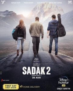 Jisshu Sengupta Instagram - The road to love is the road to take. Join us in the journey as #Sadak2 streaming on @DisneyPlusHotstarVIP from 28 August #DisneyPlusHotstarMultiplex

@aliaabhatt @adityaroykapur @duttsanjay @poojab1972 @maheshfilm #MukeshBhatt #SuhritaSengupta @wrkprint @foxstarhindi @visheshfilms @sonymusicindia @makaranddeshpande_v  @gulshangrover @priyankabose20 @mohankapur @akshayanandd
