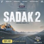 Jisshu Sengupta Instagram – A love story that began 29 years ago now journeys towards a new horizon.
Sadak 2 – The road to love.
First day First show, from the comfort of your homes! Watch #Sadak2 on @DisneyPlusHSVIP with #DisneyPlusHotstarVIPMultiplex.

@aliaabhatt @adityaroykapur @duttsanjay @poojab1972 @maheshfilm #MukeshBhatt #SuhritaSengupta @wrkprint @foxstarhindi @visheshfilms @sonymusicindia @makaranddeshpande_v  @gulshangrover @priyankabose20 @mohankapur
