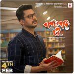 Jisshu Sengupta Instagram – Baba, Baby O… is coming to your nearest cinema hall on 4th February 2022

To book your tickets, click on the link:  https://bit.ly/BBOBMS

#Windows #windowsproductions #solankiroy #nanditaroy #shiboprosadmukherjee

@srbrishti.19  @nanditaroywindows @shibumukherjeeofficial Nitish Roy @aritra_mukherjee68 @zinia.sen