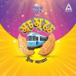 Jisshu Sengupta Instagram - Sunfeast Marie Light brings you an opportunity to participate in an adda session and meet your favourite celebrities. To participate in the Sunfeast Marie Light contest, give a missed call on 7406800777 and share a photo with the Sunfeast Marie Light packet. Hurry Up! #sunfeastmarielight #perfectcrunch