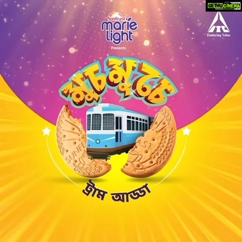 Jisshu Sengupta Instagram - Sunfeast Marie Light brings you an opportunity to participate in an adda session and meet your favourite celebrities. To participate in the Sunfeast Marie Light contest, give a missed call on 7406800777 and share a photo with the Sunfeast Marie Light packet. Hurry Up! #sunfeastmarielight #perfectcrunch