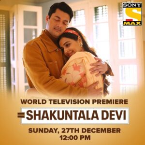 Jisshu Sengupta Instagram - Pyaar hamesha tha aur hamesha hi rahega!

Watch Paritosh and Shakuntala in the World Television Premiere of ‘Shakuntala Devi’ on 27th December, 12 PM only on @sonymax.

#ShakuntalaDeviOnSonyMAX

 

@balanvidya @sanyamalhotra_ @theamitsadh @directormenon @sonypicsfilmsin @ivikramix @abundantiaent @shikhaarif.sharma