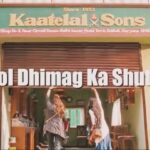 Jiya Shankar Instagram - Sapno ka koi gender nahi hota ! @sonysab @chakrabortymegha @mayurjumani #kholdimaagkashutter #kaatelalandsons #whyonlyrasoda #sabtv #sonysab