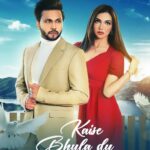 Kriti verma Instagram – My next song ‘Kaise Bhula Du’ coming soon on Gem tunes YT channel.
Stay tuned with @gemtunesofficial for more updates.
@kritivermaofficial @iammoniskhan @aapka_inaam @shahzanmujeeb @anishhonline @chaudharyzaid_official @raoinderyadav
@shahzeb_azad @reena.inderreena @vinayguptaofficial_ ayguptaofficial @thismohitjain
@akankshabansall @rohit_makeover786 @gemtunesofficial @gemdigitalofficial
#kaisebhuladu #inaam #raoinderjeetsingh #reenayadav #moniskhan #kritiverma #biggboss #mtvroadies #MTV #actor #actorslife #model #punjabi #haryanvi #india #shahzeb_azad #jaimatadi🙏🏻🚩
