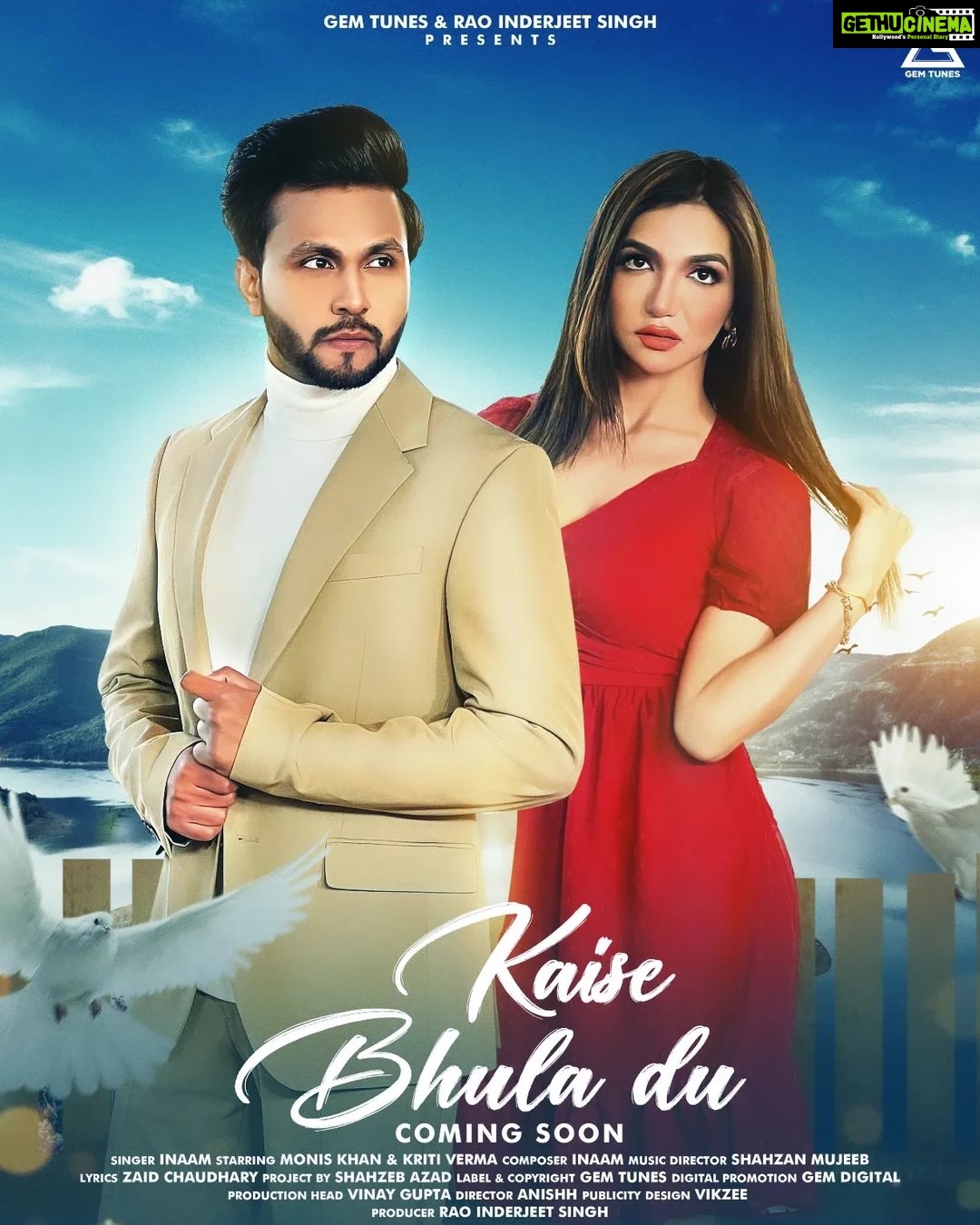 Kriti verma Instagram - My next song 'Kaise Bhula Du' coming soon on Gem tunes YT channel. Stay tuned with @gemtunesofficial for more updates. @kritivermaofficial @iammoniskhan @aapka_inaam @shahzanmujeeb @anishhonline @chaudharyzaid_official @raoinderyadav @shahzeb_azad @reena.inderreena @vinayguptaofficial_ ayguptaofficial @thismohitjain @akankshabansall @rohit_makeover786 @gemtunesofficial @gemdigitalofficial #kaisebhuladu #inaam #raoinderjeetsingh #reenayadav #moniskhan #kritiverma #biggboss #mtvroadies #MTV #actor #actorslife #model #punjabi #haryanvi #india #shahzeb_azad #jaimatadi🙏🏻🚩