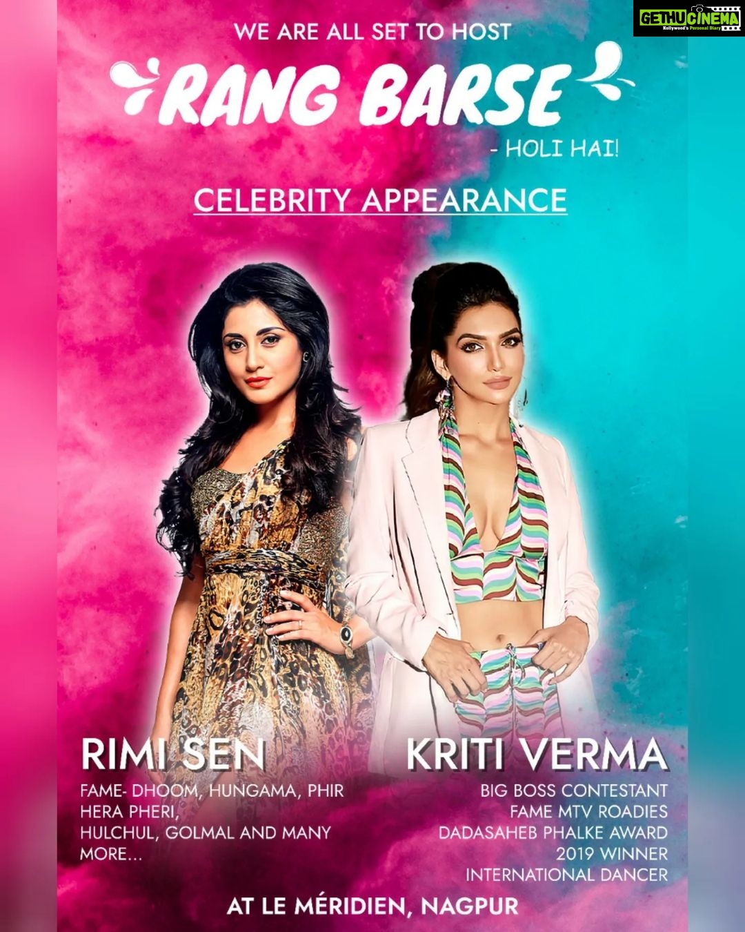 Kriti verma Instagram - Happy Holi my beautiful fam🌈❤️ I love u all soo v much... Hope u guys have a fun filled and lovable Holi... 🥰🎉 . . . . . . #happyholi #colors #event #love #nagpur #holi #kriti #kritiverma #rimisen #rangbarse Le Meridien Nagpur