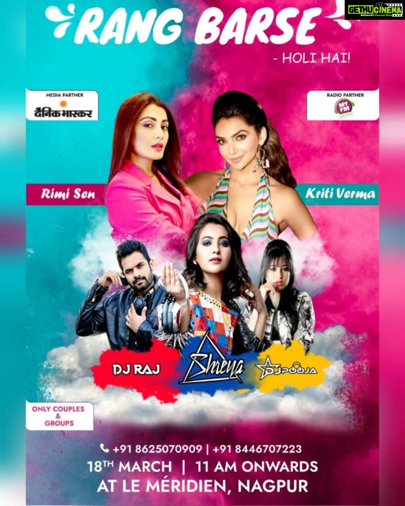 Kriti verma Instagram - Hello Nagpur, We are coming to your City to celebrate the biggest Holi event of Nagpur at Le Meridien Hotel on 18th March 2022🎉🌈 So grab your tickets now and get ready for an event filled with colors music and Funnn🤪 . . . . . #holi #colors #kriti #kritiverma #rimisen #event #dance #celebrityanchor #celebrityappearance #fun #masti #dhoom #rangbarse #jaimatadi🙏