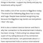 Kriti verma Instagram - Today's Etimes 🔥 Hell yesss...i left one of the most Reputed and difficult to get jobs of India.. I resigned as Central Excise & Customs Inspector last year. Hope this decision goes in my favor in long term 🙏🥰 . . . . #kriti #kritiverma #timesofindia #etimes #gst #model #actor #anchor #dancer #toi #article #newspaper #jaimatadi 🙏
