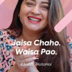 Mahhi Vij Instagram – Apni favourite beauty services apne style mein, apne time pe aur apne hi ghar pe! Urban Company Salon at Home hai, toh #AisaBhiHotaHai!

#Ad 

#urbancompany #salonathome #metime #pampering #haircurl #curls
