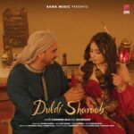 Mahira Sharma Instagram - 20 aug #duldisharaab 🏜 @kulwinderbilla @meharvaani @gurinderrbawa @bangmusic.official @mixsingh
