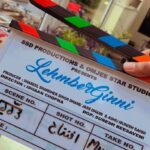 Mahira Sharma Instagram - 🎬 Shree Ganesh 🙏🏻 #lehmberginni ♥️ @omjeestarofficial @munishomjee @ranjitbawa 🇬🇧 London, United Kingdom