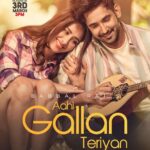 Mahira Sharma Instagram - Lock the date #aahigallanteriyan @babbalrai9