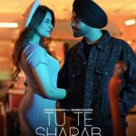 Mahira Sharma Instagram - #tutesharab 6 Feb 🥂 @jordansandhu @buntybains @desi_crew @itejisandhu