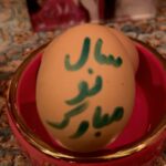 Mandana Karimi Instagram - به نام خداوند رنگین کمان نوروز پیروز 🌷 #سالنومبارک #عید