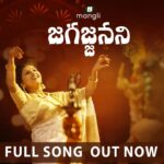 Mangli Instagram – Jagajjanani Navarathri song
Out Now. Do watch ❤️happy vijayadashami to everyone
Link in BIO 💥
#Mangli #MangliSongs