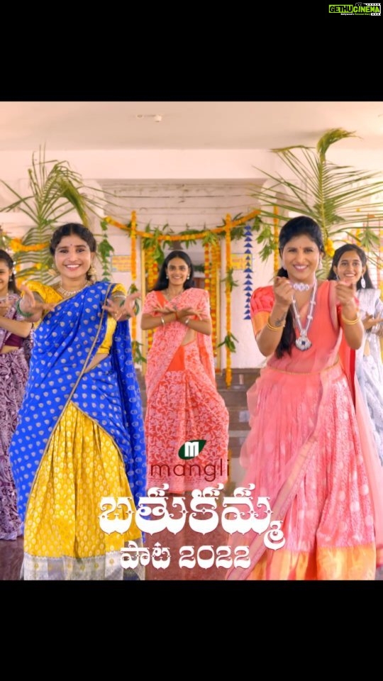 Mangli Instagram - Bathukamma Full Song Out Now Link in BIO 💥