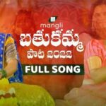 Mangli Instagram - Bathukamma Full Song OutNow Link in BIO 💥 #Bathukamma #Mangli