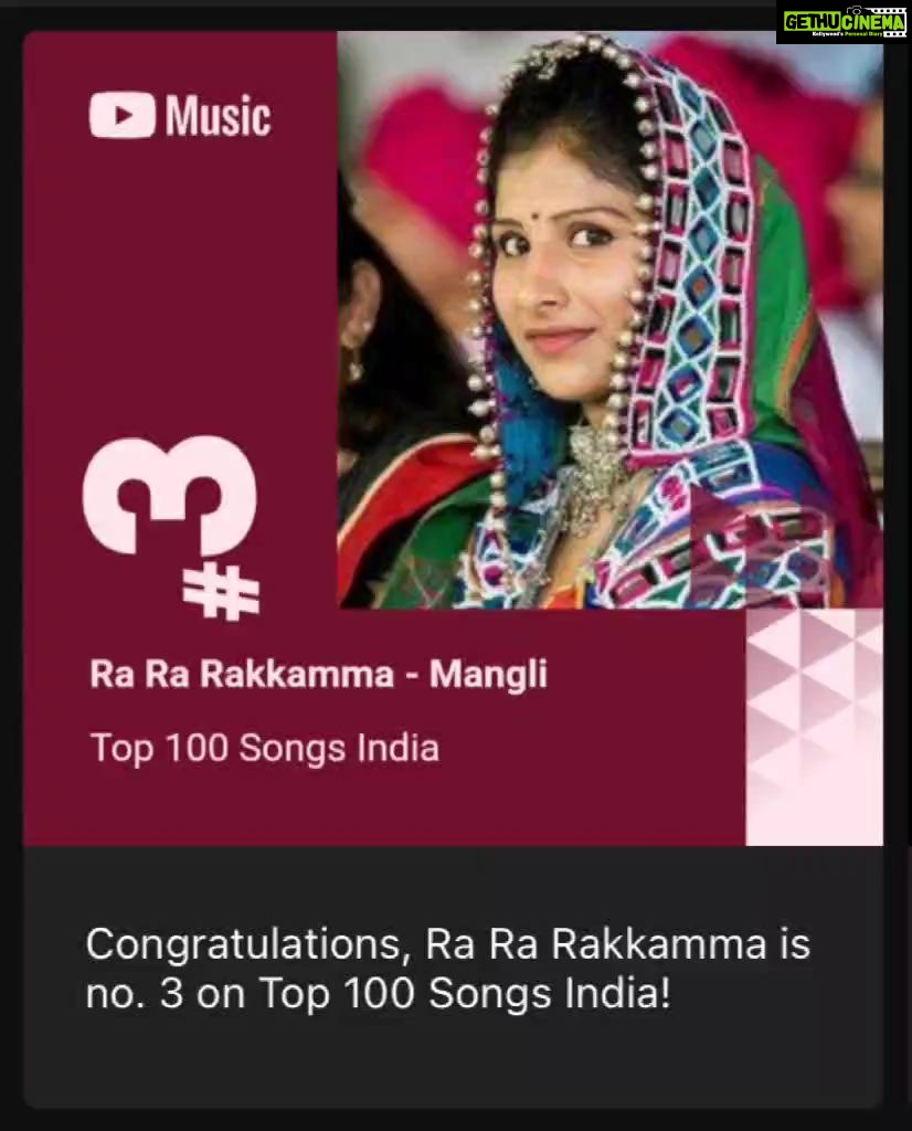 Mangli Instagram - Thanks to each and everyone ❤️🙏 thanks for the support and love @kichchasudeepa sir @b_ajaneesh sir #RamajogayyaSastry sir thanks for the opportunity #RaRaRakkamma #VikrantRona #mangli #KichchaSudeep #Vr