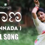 Mangli Instagram - #Jaale Kannada Version #Jaana Full Song Out Now Link in bio 💥💥 #Mangli #Telangana #AndhraPradesh #FolkQueen #TelanganaSongs #janapadam #India #queen #Hyderabad #Banjara #MangliSinger #MangliSongs #Folk #insta #InstaReels #Traditional #SarangaDariya #Tollywood
