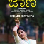 Mangli Instagram - #Jaale Kannada Version Song's Promo Out Now Link in bio 💥💥 #Mangli #Telangana #AndhraPradesh #FolkQueen #TelanganaSongs #janapadam #India #queen #Hyderabad #Banjara #MangliSinger #MangliSongs #Folk #insta #InstaReels #Traditional #SarangaDariya #Tollywood