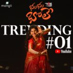 Mangli Instagram - Trending Now 🙏🔥 Bam Bam Bhole - Shivaratri song 2023 #shivaratrisong #shivaratri #mahashivratri #mangli #manglisinger