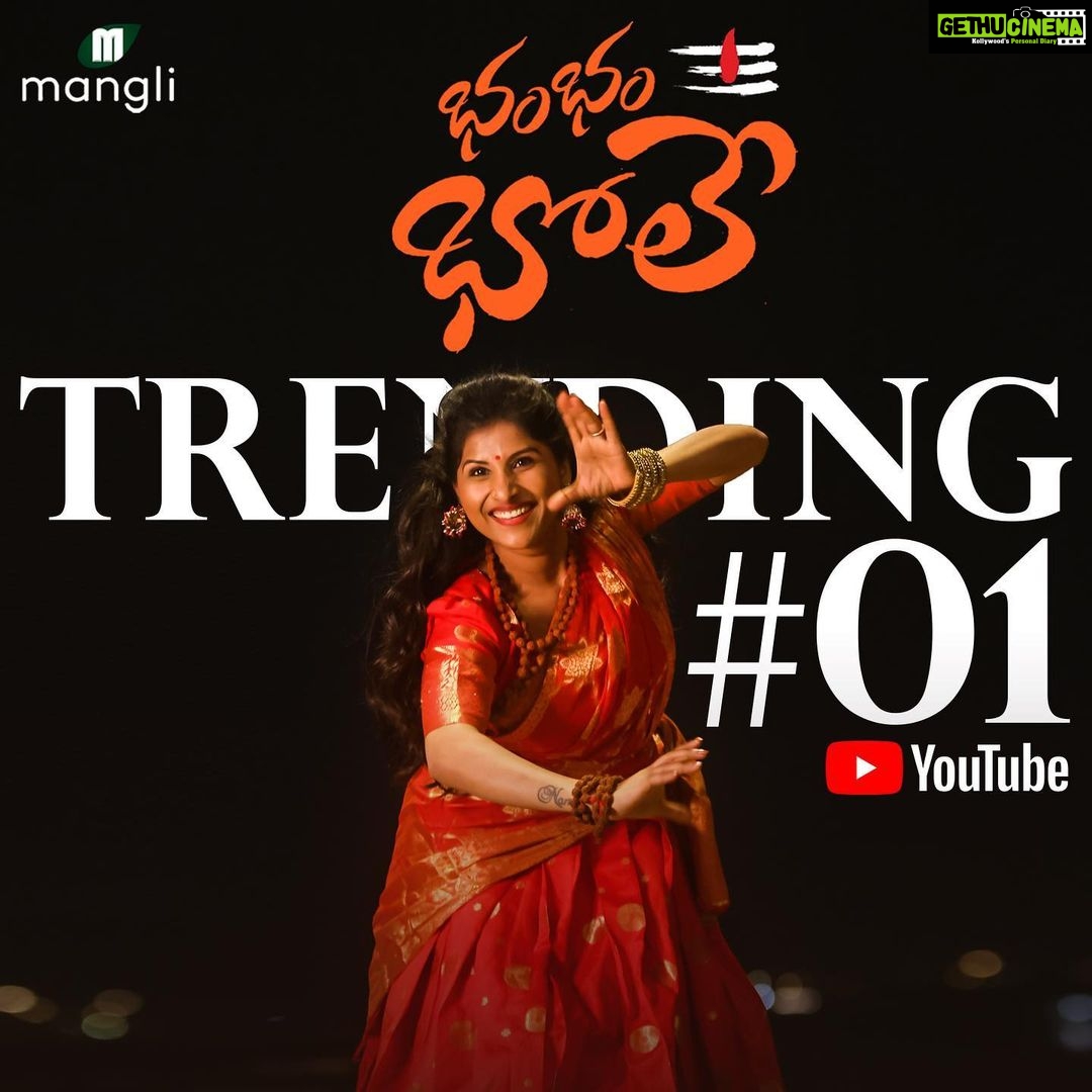 Mangli Instagram - Trending Now 🙏🔥 Bam Bam Bhole - Shivaratri song 2023 #shivaratrisong #shivaratri #mahashivratri #mangli #manglisinger