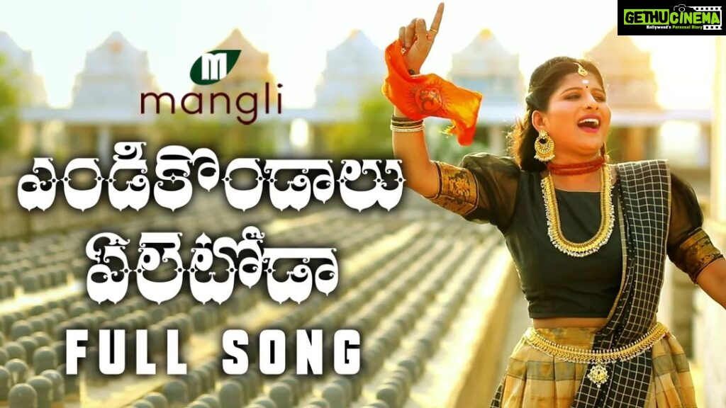 Mangli Instagram - Releasing Endikondaalu Eletoda #Shivarathrisong2019 exclusively on my channel Releasing today at 6:00 p.m only for you all. . I’m sure you all would drown yourself in trance while praising and worshipping the one and only lord of the lords Shankara. Link in BIO 💥 #Mangli #Telangana #AndhraPradesh #FolkQueen #TelanganaSongs #janapadam #India #queen #Hyderabad #Banjara #MangliSinger #MangliSongs #Folk #insta #InstaReels #Traditional #SarangaDariya #Tollywood