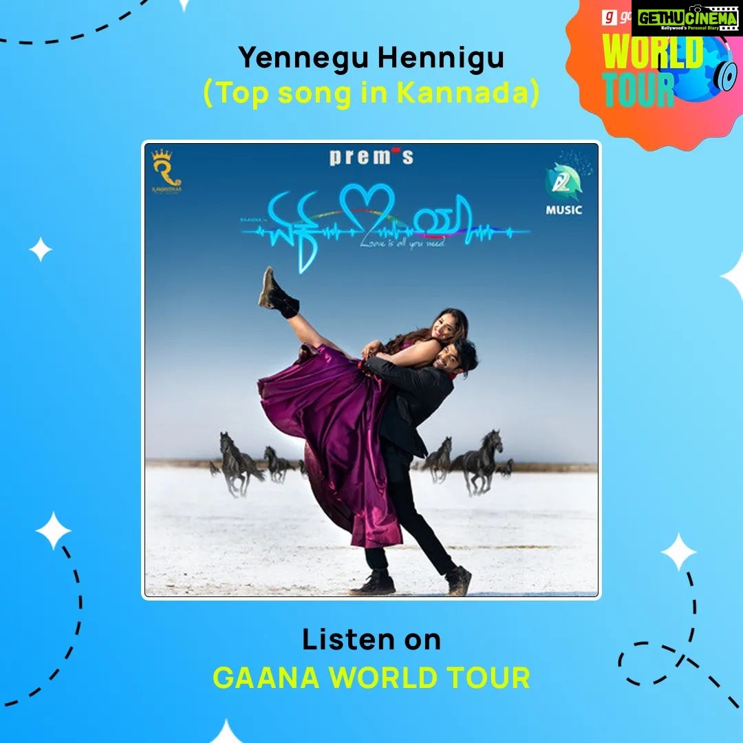 Mangli Instagram - Go on a world tour that too from the comfort of your homes listening to the best of the best with #Gaana World Tour Listen to Yennegu Hennigu (Top song in Kannada) from the playlist on the Gaana app now Link in bio @iammangli @kailashkher @reeshma_nanaiah @rachita_instaofficial #arjunjanya