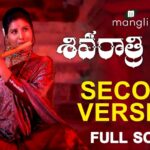Mangli Instagram - Shivaratri Song Second Version released on this special day ☺️ Link in Bio #Mangli #Telangana #AndhraPradesh #FolkQueen #TelanganaSongs #janapadam #India #Fashion #Beauty #queen #Hyderabad #Banjara #MangliSinger #MangliSongs #Folk #insta #InstaReels #Traditional #DBoss #SarangaDariya