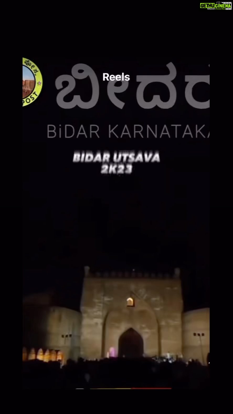 Mangli Instagram - Kannadigare.. nimma preethige naanu sadha chira runi ❤️🙏🏻