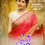 Mangli Instagram - Happy New Year All. New Year is a reason to celebrate I am coming with a new song #Rani to celebrate with all of you.🦋🦋. Beautiful Jewelary by : @emmadi_silver_jewellery_hyd