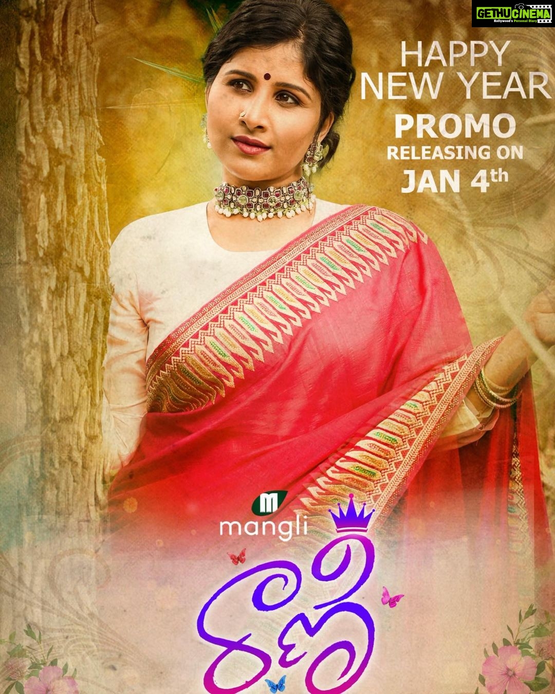 Mangli Instagram - Happy New Year All. New Year is a reason to celebrate I am coming with a new song #Rani to celebrate with all of you.🦋🦋. Beautiful Jewelary by : @emmadi_silver_jewellery_hyd