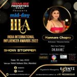 Mannara Instagram - WELCOME MANNARA CHOPRA (TOLLYWOOD / BOLLYWOOD ACTRESS) MIDDAY IIIAWARD 2022 DANUBE PROPERTIES presents MIDDAY INDIA INTERNATIONAL INFLUENCER AWARDS 2022 CONCEPT BY EVENTZ FACTORY #midday #iiia #iiiaward #iiiawards #influencers #india #international #influencer #award #awards #2022 #mumbai #digitalinfluencer #influencersearch #influenceragency #influencerfest #influencerfest #influencerblogger #influencerawards #influencermarketinghub #influencerstyle #influencerdigital #influencerlifestyle #influencerswanted #influencerlife #influencertips #influencersofinstagram #blogger #bloggers #mannarachopra Hotel Sahara star