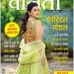 Mannara Instagram - Magazine : @vanitamagazine Issue :October 2021 Styled by : @officialanahita Outfit: @nallamz Jewellery: @accessoriesbyanandita @mitali_bmbjewels Shoot PR management : @wearemyrtle Photographer : @valmikiramuphotography Hair and makeup : @thimmappa180 Videographer n location courtesy : @jehudia @tarajstudios Magazine Pr management : @whiteantelope__ @rima.mediatribe