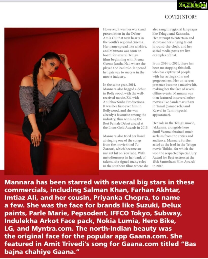 Mannara Instagram - Magazine @passionvista Photographer @karteeksivagouni Styling @mitali_bmbjewels Make up @makeup_by_poornima Outfit @ashimasharma_official Pr @kaminichoprahanda Grab your print copy from #amazonindia