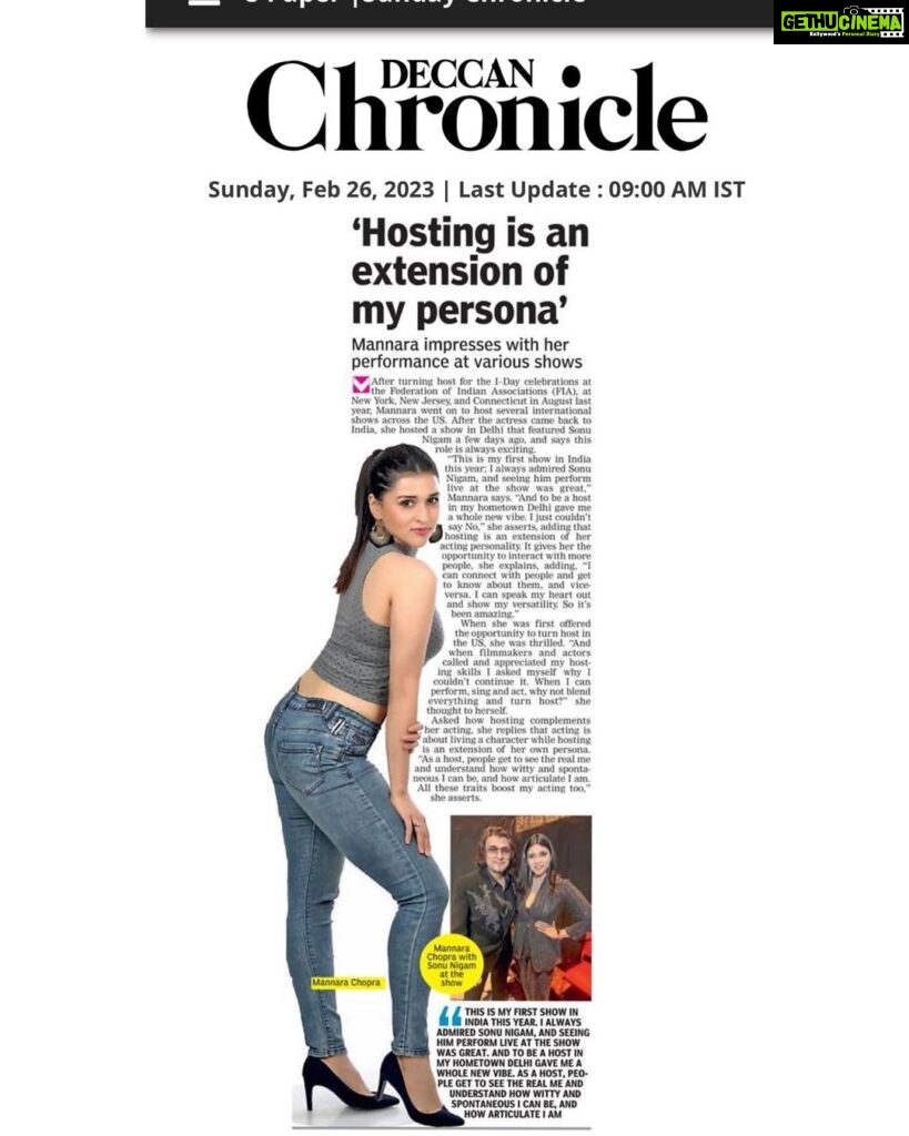 Mannara Instagram - Today’s @deccanchronicle_official I enjoyed hosting a show in my hometown #delhi last evening where sir @sonunigamofficial performed LIVE. And I have to say his voice and his aura Is definitely a crowd puller . A house full show ,full of his magical voice n people growing to his Live entertaining and melodious performance. Thankyou @deccanchronicle_official for a beautiful writeup by @dhar.sashi Link in bio ⬆️