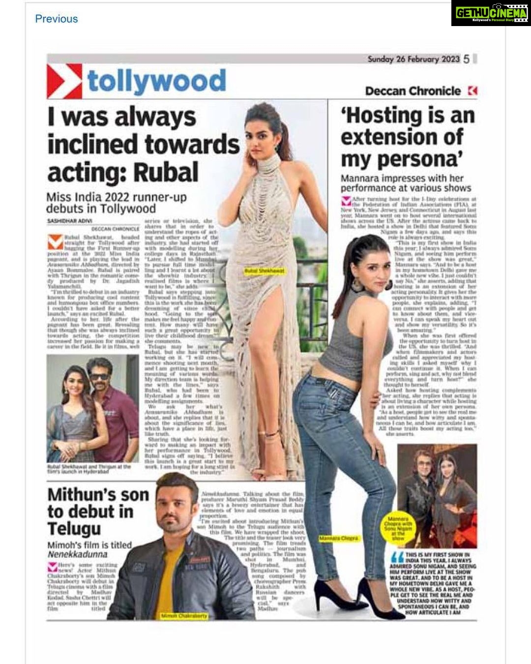 Mannara Instagram - Today’s @deccanchronicle_official I enjoyed hosting a show in my hometown #delhi last evening where sir @sonunigamofficial performed LIVE. And I have to say his voice and his aura Is definitely a crowd puller . A house full show ,full of his magical voice n people growing to his Live entertaining and melodious performance. Thankyou @deccanchronicle_official for a beautiful writeup by @dhar.sashi Link in bio ⬆️