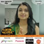 Mayuri Deshmukh Instagram – Thank you so much dear @mayurideshmukhofficialll
आम्र महोत्सव 2022 🍋
♦️ नक्की या ,मनमुराद आनंद लुटायला ♦️

Powered By :
@godrejvegoils

Wellness Partner :
@paawakfoods

Digital Partner :
@smrutigandhamarathi

Supported By :
Dadar Sanskrutik Manch

Executed By :
A Field Production Pvt. Ltd.

#mangoes #festival #mumbai