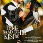 Megha Chakraborty Instagram – Longing for a love that never ceases❤️‍🩹

#TereBaadPhirKisiSe Releasing on 1st December only on #BabaBeats YouTube Channel. Stay Tuned ✨

@baba_beats_official @sahilphull @chakrabortymegha @chiragaroraa @aforasit @rashidkhanmusic @faaizanwaar 

#newsong #heartbreak #heartbreaksong #hindisong #hindimusic #sadsong #love #comingsoon #sahilphull #sahilphullasagni #meghachakraborty #meghachakrabortyfans #kaatelalandsons #mehilfans #mehil #imlie #imlieshow #asittripathy #chiragarora #rashidkhan #faaizanwaar #explore #explorepage #trending #trendingreels #fyp #foryou #foryoupage❤️😍