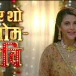Megha Chakraborty Instagram - Ab hum aa rahein hain aapse milne harr roz, yaane hafte ke saaton din! Manoranjan ka tyohaar hoga shuru aaj se! @starplus #imlie #starplus #meghachakraborty