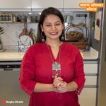Megha Dhade Instagram - श्रावण मासारंभाच्या शुभेच्छा 🙏🏻 मी घेऊन येतेय खास श्रावण महिन्यातील उपवासाच्या रेसिपीज , माझ्या Megha Dhade या यूट्यूब चैनल वर. तेव्हा नक्की बघा आणि सांगा तुम्हाला कश्या वाटल्या या रेसिपीज . 😊🙏 #meghasmagic #meghadhade #cookingchannel #actresslife #upavasachyaRecepies