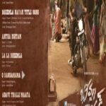 Mohana Bhogaraju Instagram – #BheemlaNayak🥁🥁 
#O Sandamama❤️

Thank you so much @musicthaman
Sir for making me part of Block Buster album!!

Lyrics by @shyamkasarlalyrics Garu

#Pawankalyan garu, #Trivikram garu,# Sagar k Chandra garu, #sitara entertainments