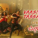 Mohana Bhogaraju Instagram - Akhanda🔥 Amma song!! Thank you so much @MusicThaman sir for the opportunity!! Respect and gratitude 🙏🙏 Lyrics by @kalyanlyrics Garu!! Thank you @music.srikrishna anna!! https://m.youtube.com/watch?v=TCK16LRUKZo #jaibalayya #boyapati Srinu Garu!! Congratulations to the team Akhanda🔥