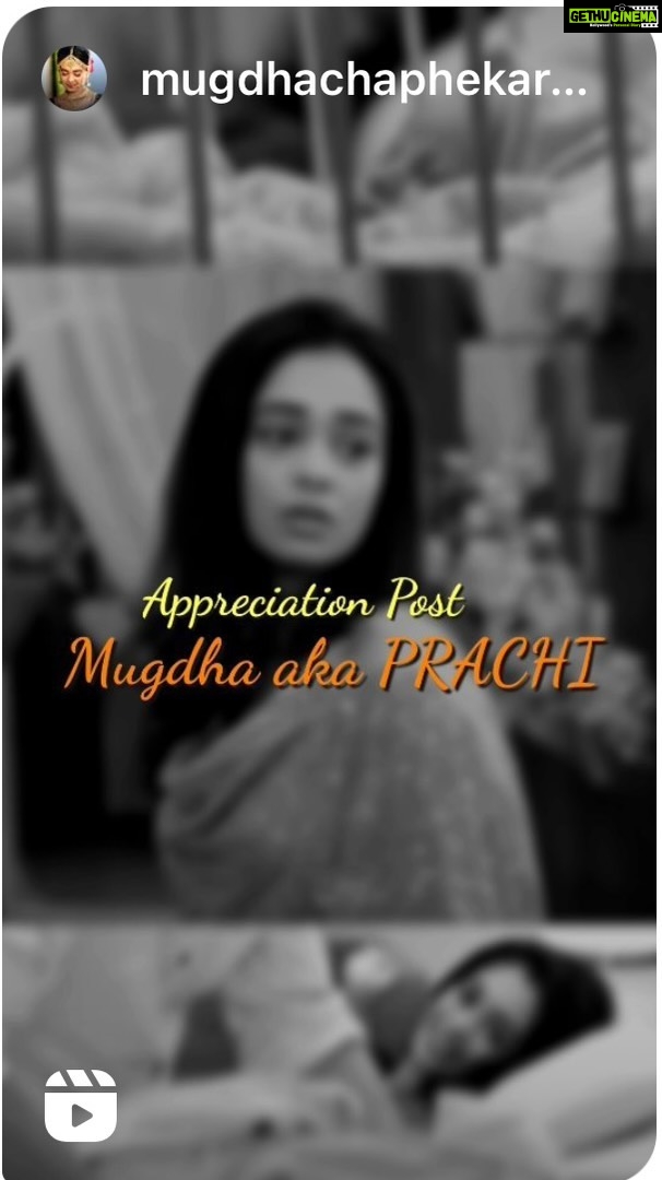 Mugdha Chaphekar Instagram - ❤️❤️ Posted @withregram • @mugdhachaphekar_creationss Appreciation Post! A tremendous performance by Mugdha aka humari Prachi. The way she dashed out the emotions of a Mother who just lost her kid, the sole reason for her breath, the helplessness, desperacy to dive into the layers of emotions was commendable. The hollowness of her soul, the emptiness in her heart to loose the precious soul killed her from within. The emotions, body language, the swollen eyes, uneven hair and weary face spoke volumes. She was wild like the sea, but it doesn’t need to destroy us, she conquer us, but we can navigate it and fell for her immediately. Terrific moulding of that anxiety and the constant fear she reflected through the scenes, sent chills down my skin and goosebumps evoked. “Meri Panchi, meri nanhi si jaan, mera ansh, mera pyaar hain, meri bacchi nahin hain mere paas” Her shaky voice, trembling lips and hysterical ways. 🔥 A flower bloomed already wilting. Beginning its life with an early ending.- Her lifeless soul yet determination. Bang On performance by Mugs #Love #MugdhaChaphekar #Prachi #chikchiki #kumkumbhagya @mugdha.chaphekar